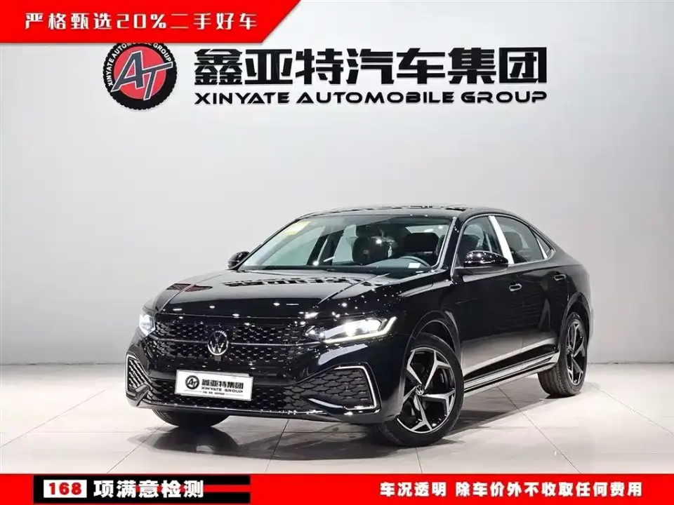 Volkswagen Passat Outstanding 330TSI Starlight Elite Edition 2025