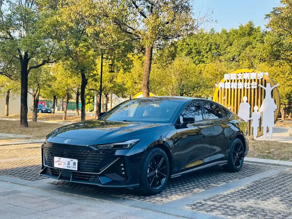 Changan UNI-V 1.5T Premium Model 2023