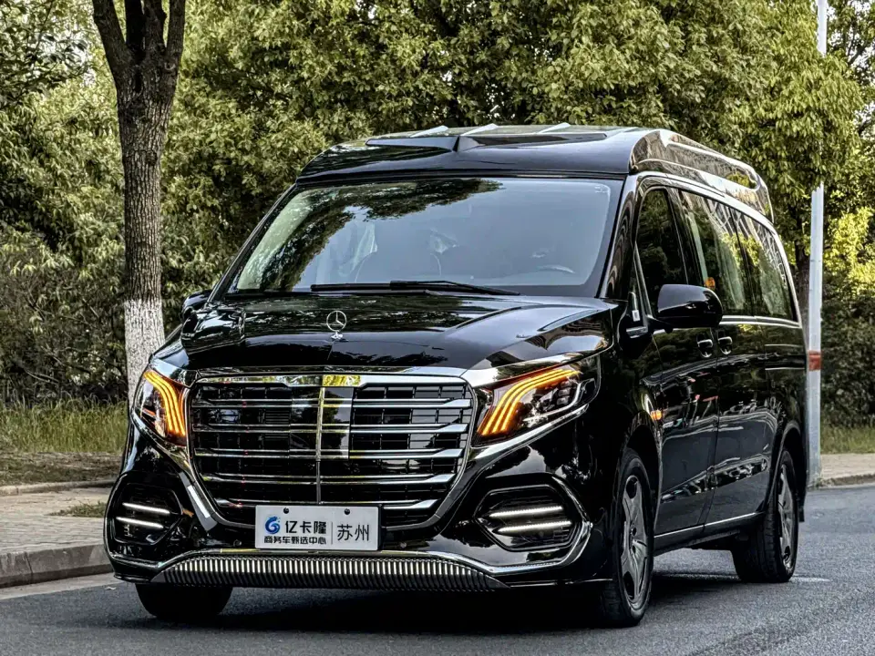 Yasheng Auto Yasheng V-Class 2.0T Avis Vanden H7 2023