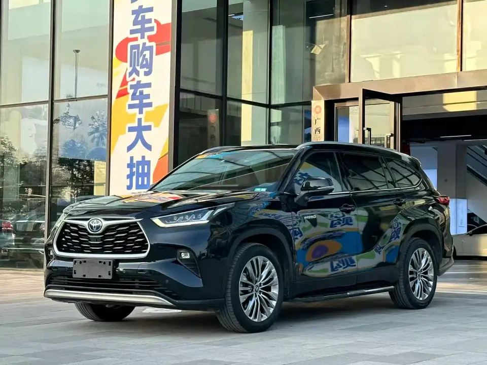 Toyota Highlander Dual Engine 2.5L 4WD Supreme Edition 7-Seater 2021