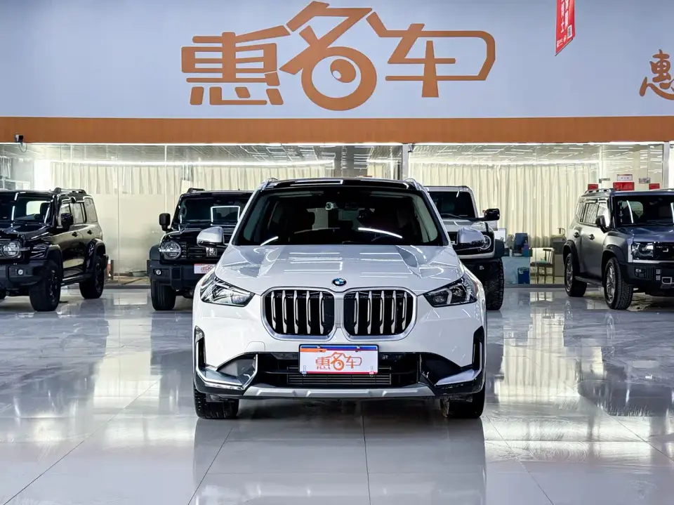 BMW X1 sDrive25Li X Design Package 2023