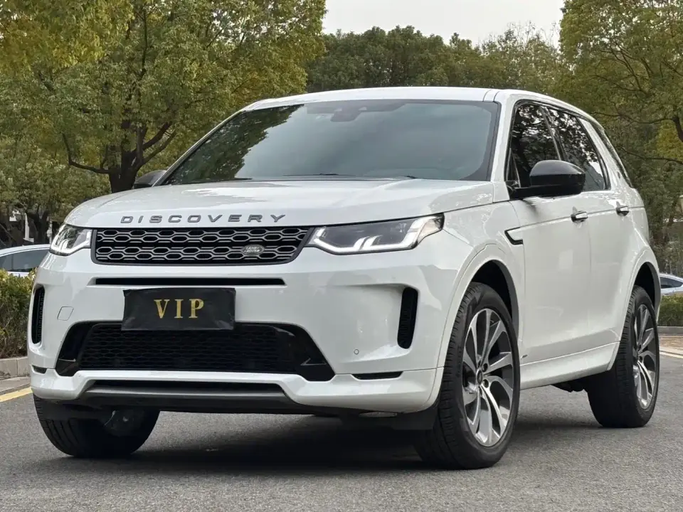 Land Rover Discovery Sport 249PS R-Dynamic Performance 2020