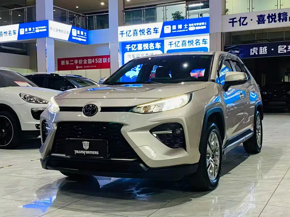 Toyota Wildlander 2.0L CVT 2WD Luxury Edition 2021