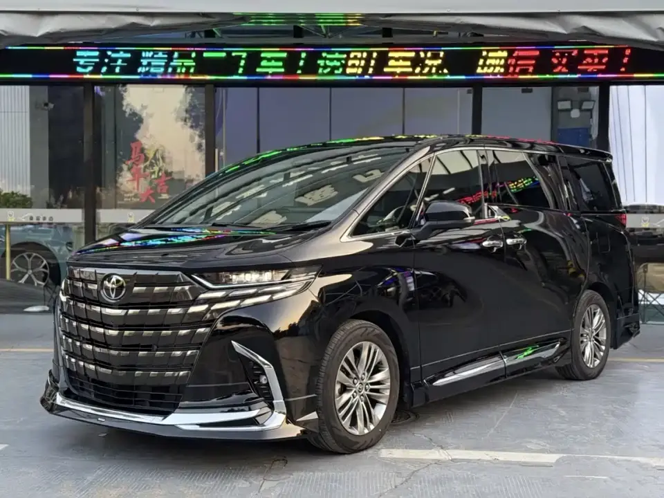 Toyota Alphard Hybrid 2.5L Prestige Gold Edition 2025