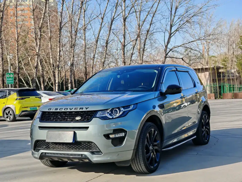Land Rover Discovery Sport 240PS SE Dynamic Edition China VI 2020