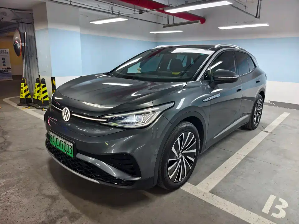 Volkswagen ID.4 X Smart Long Range 2022