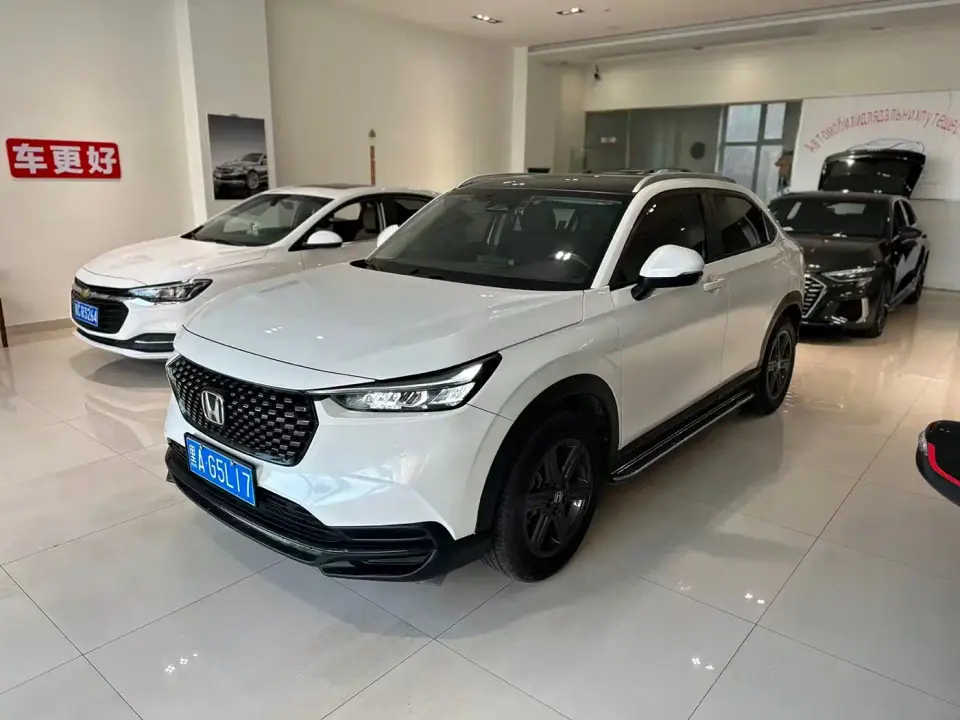 Honda XR-V 1.5L CVT Heatwave Edition 2023