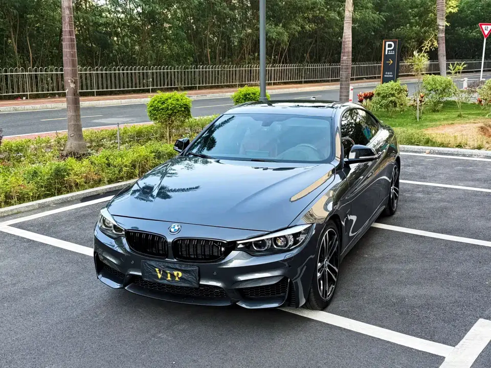 BMW 4 Series 425i M Sport Shadow Edition 2020