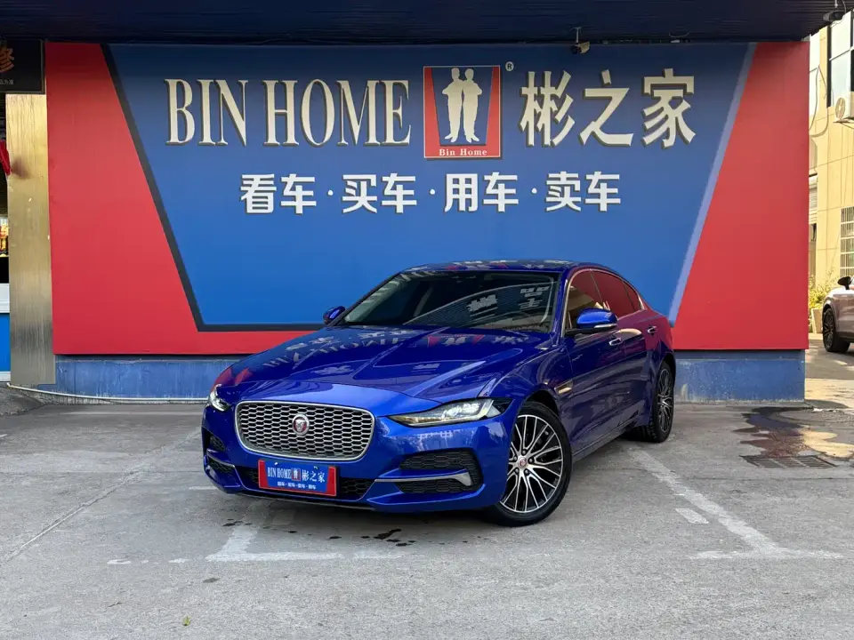 Jaguar XEL 2.0T 200PS R-DYNAMIC Youth Sport Edition 2021
