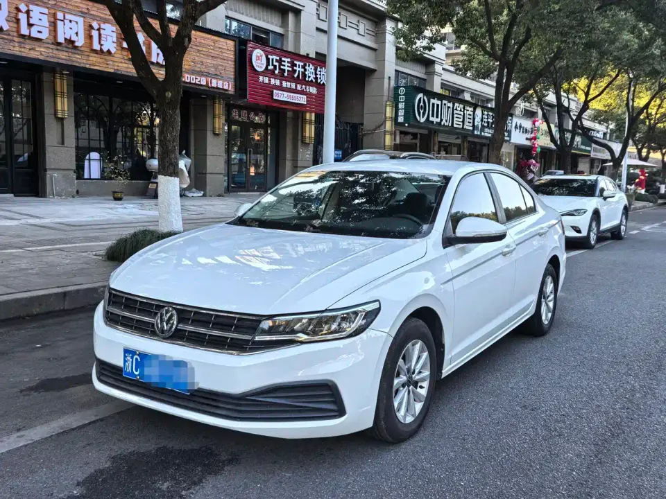 Volkswagen Bora 1.5L Automatic Fashion Smart Edition 2023