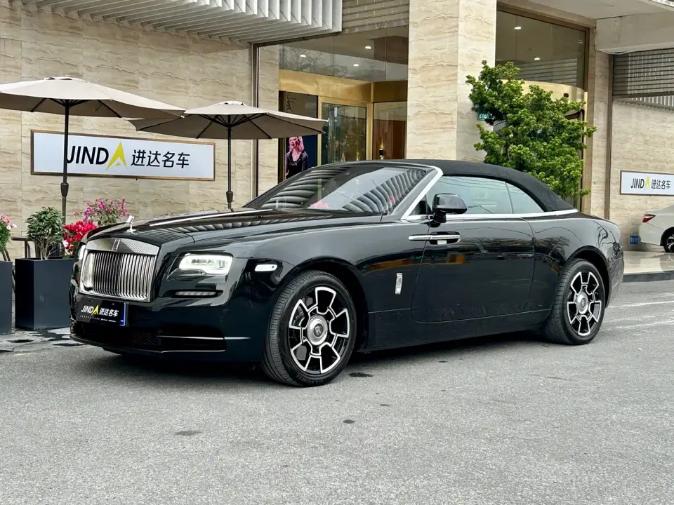 Rolls-Royce Dawn 6.6T Standard 2021