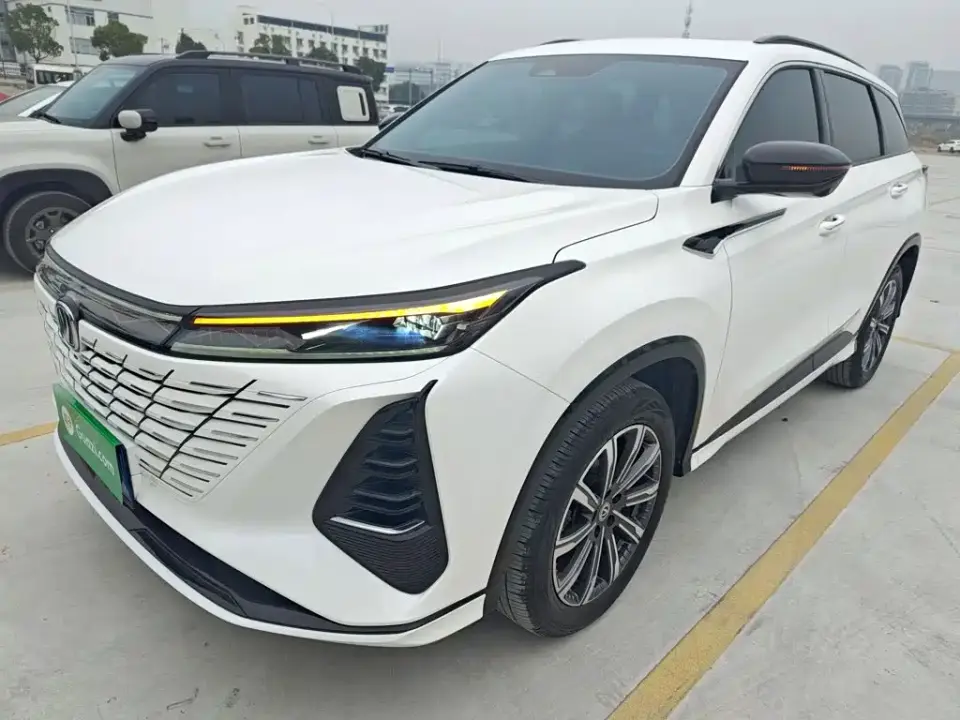 Changan CS75 PLUS 3rd Generation Champion Edition 1.5T Smart Drive Power Type 2024