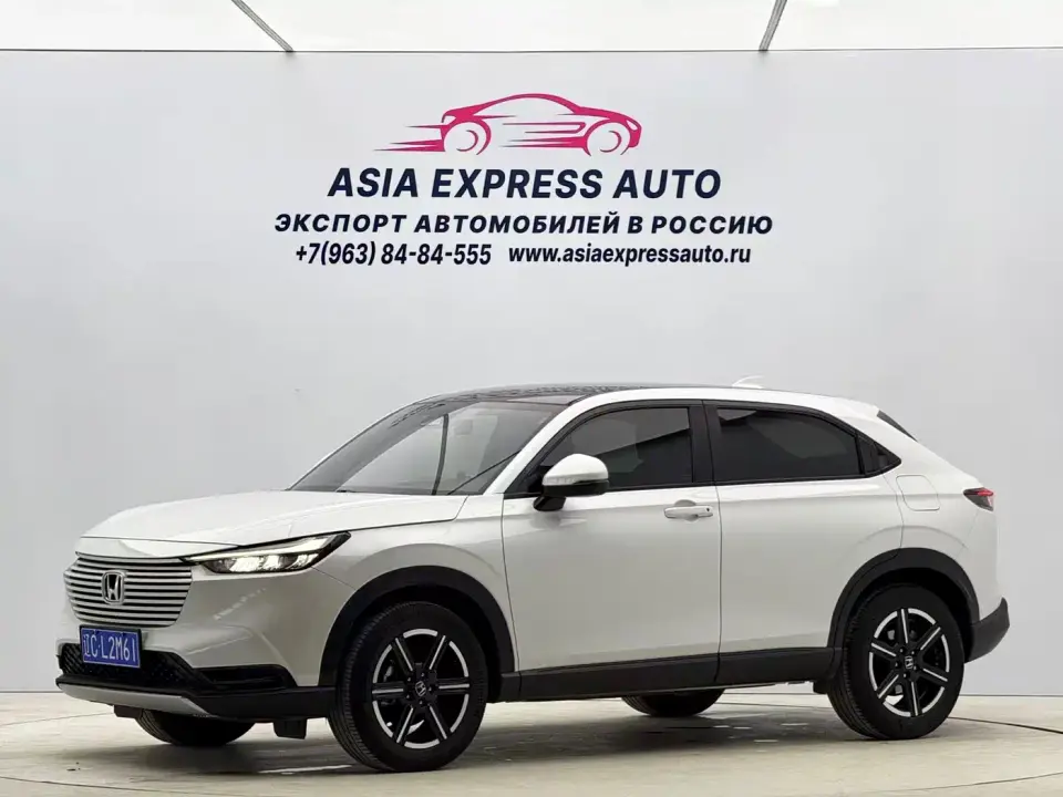Honda Vezel 1.5L CVT Technology Edition 2023