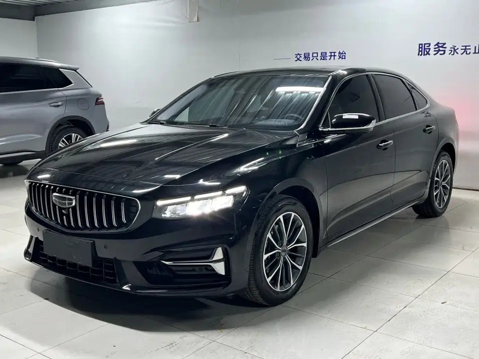 Geely Xing Rui 2.0TD Luxury 2023