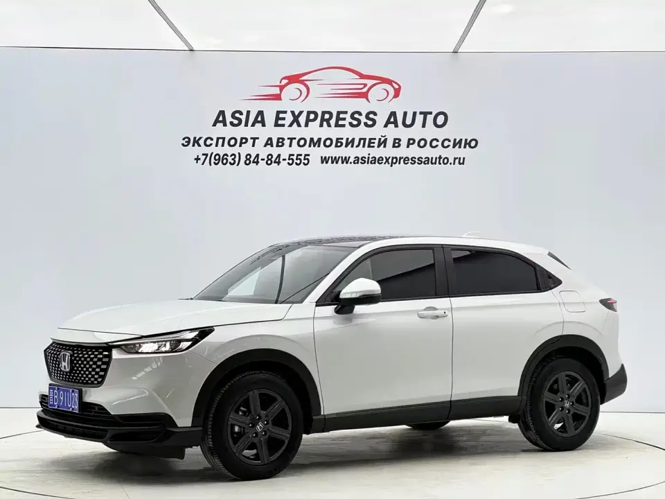 Honda XR-V 1.5L CVT Fever Edition 2023