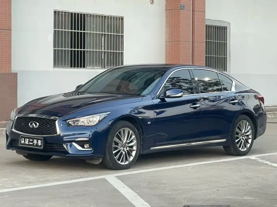Infiniti Q50L 2.0T Leisure Edition 2022