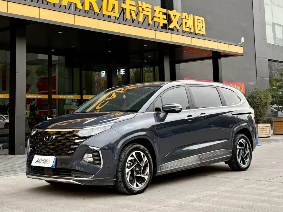 Hyundai Kustu 270TGDi Premium LUX 2023