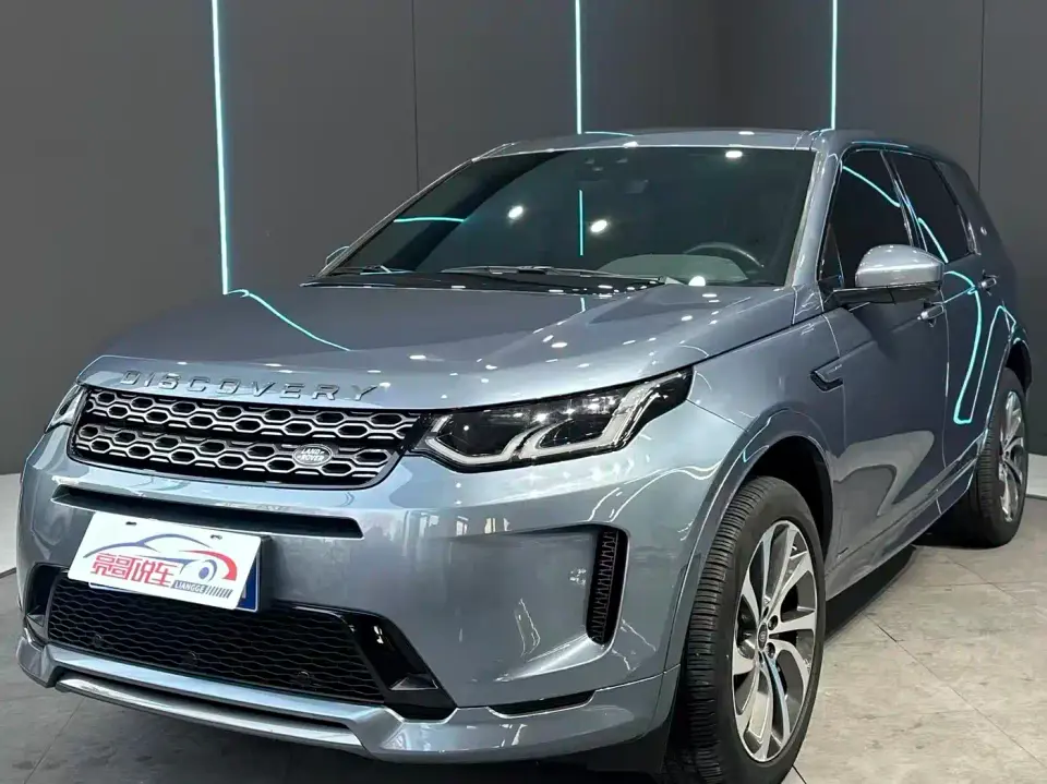 Land Rover Discovery Sport 249PS R-Dynamic Performance 2020