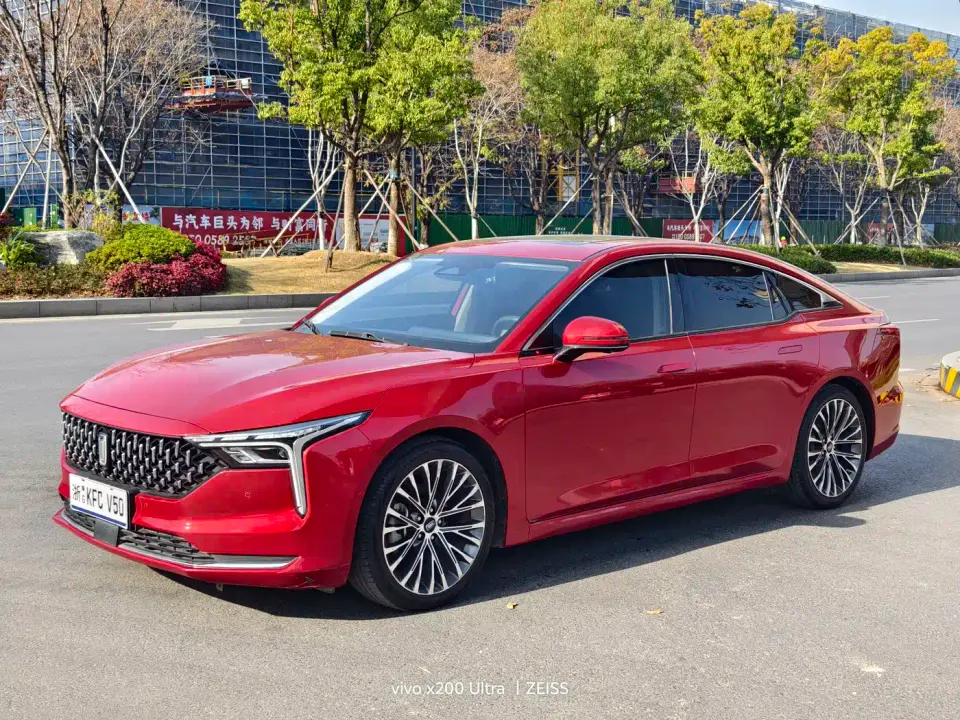 Besturn B70 1.5T Automatic Driving Enjoyment Model 2021