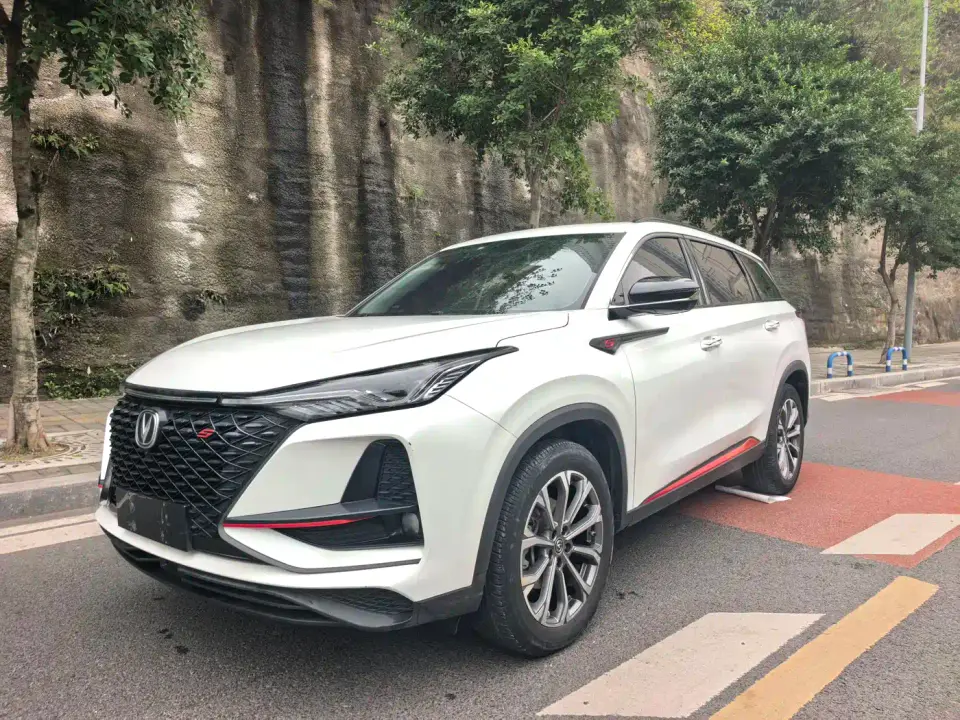 Changan CS75 PLUS 2.0T Automatic Pilot Edition 2020