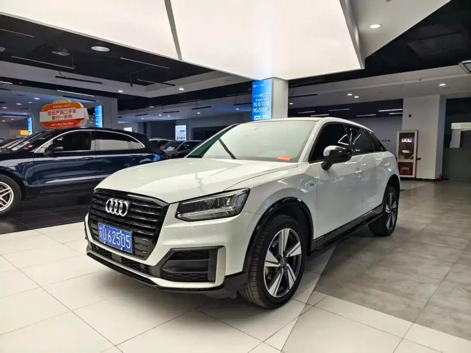 Audi Q2L Model 35 TFSI Fashion Dynamic 2021