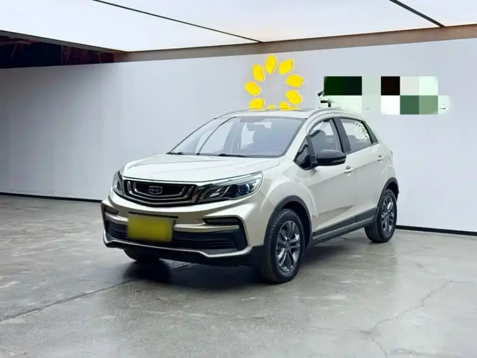 Geely Vision X3 1.5L CVT Premium 2021
