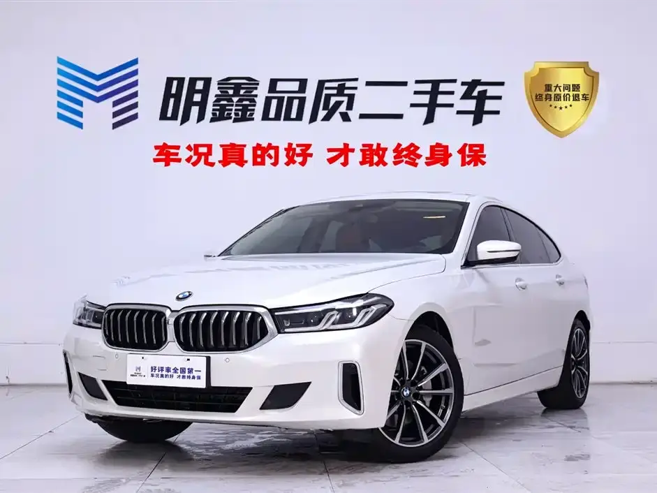 BMW 6 Series GT Facelift 630i Luxury Design Package 2023