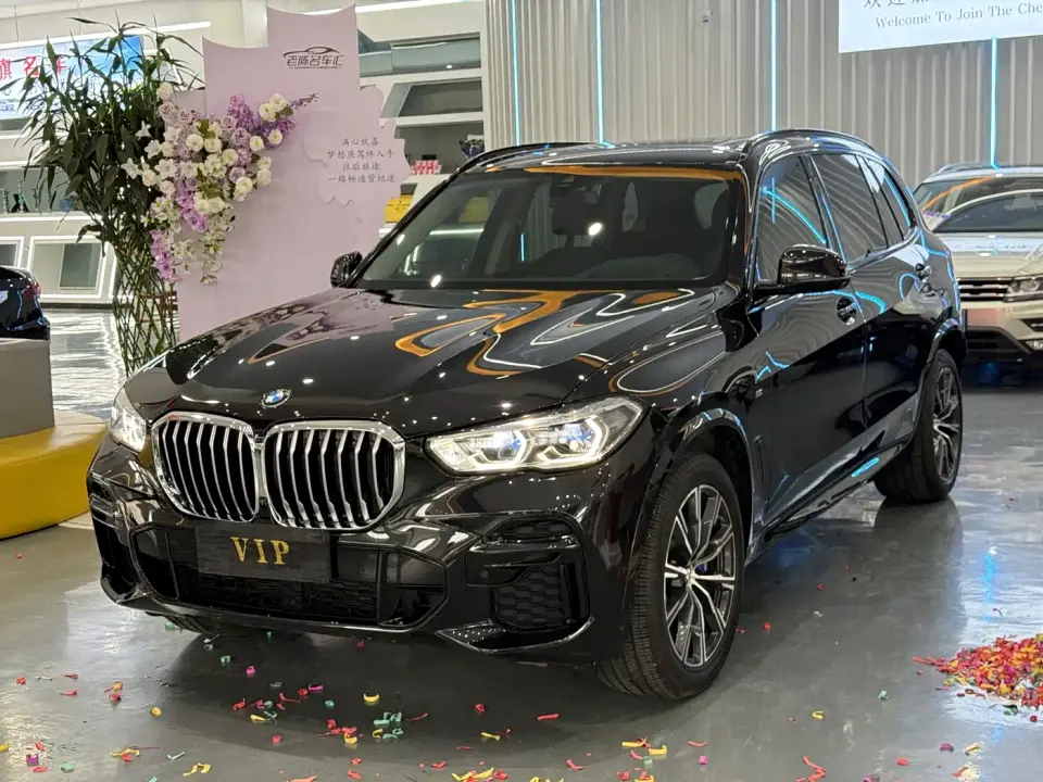 BMW X5 xDrive 30Li Premium M Sport Package 2022