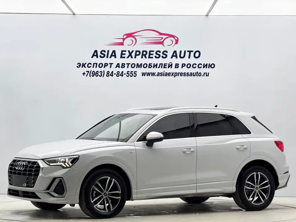 Audi Q3 35 TFSI Progressive Dynamic 2022