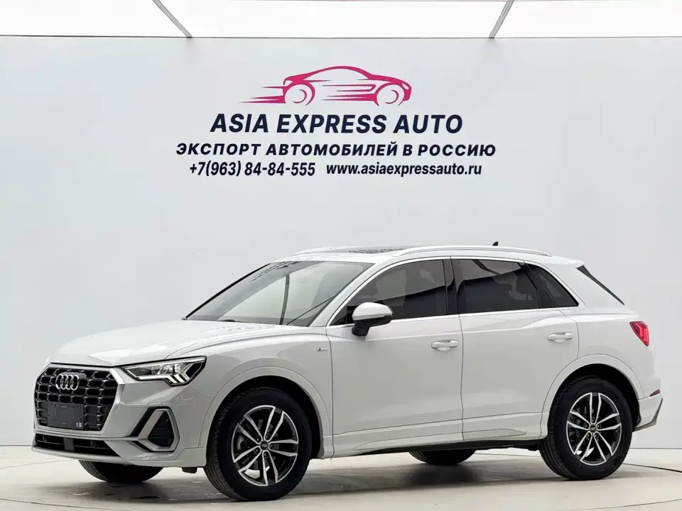 Audi Q3 35 TFSI Progressive Dynamic 2022
