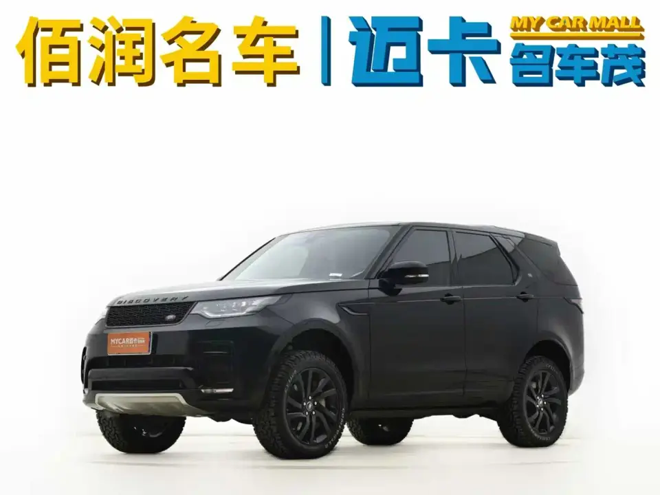 Land Rover Discovery 3.0 SC V6 30th Anniversary Special Edition 2021