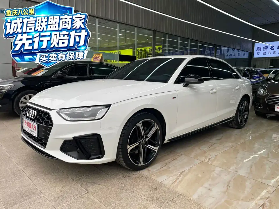 Audi A4L 40 TFSI Luxury Dynamic 2024