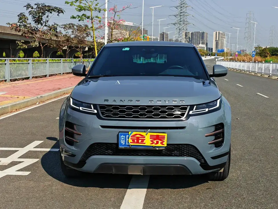 Land Rover Range Rover Evoque 249PS R-DYNAMIC HSE Luxury Custom Edition 2021