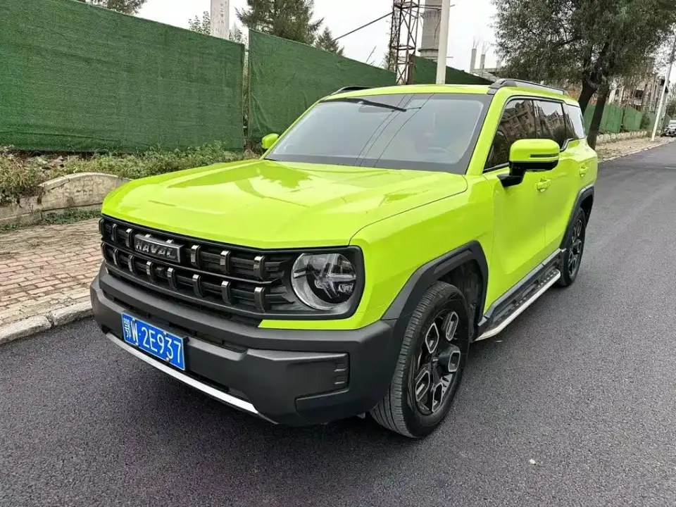 Haval Cool Dog 1.5T DCT 2WD Trend Edition 2022