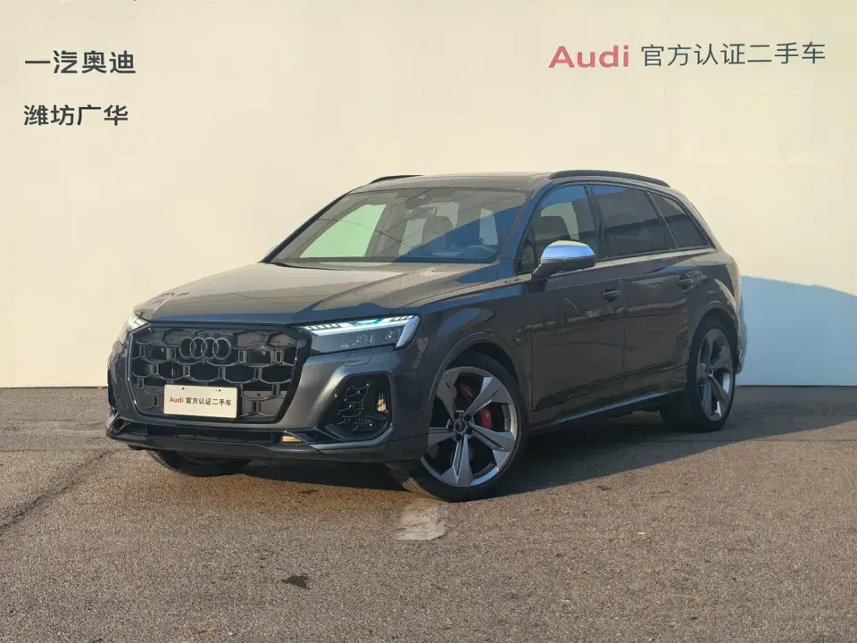 Audi SQ7 4.0 TFSI 2024