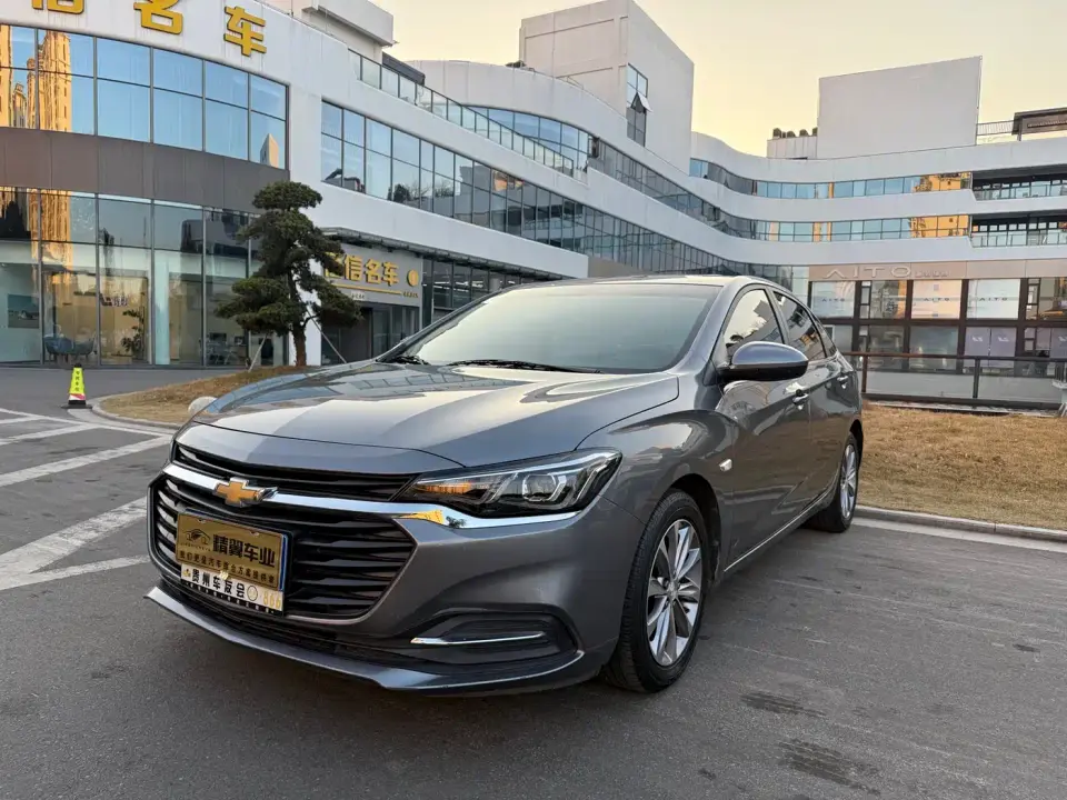 Mercedes-Benz C-Class Facelift C 260 L Sport 2020