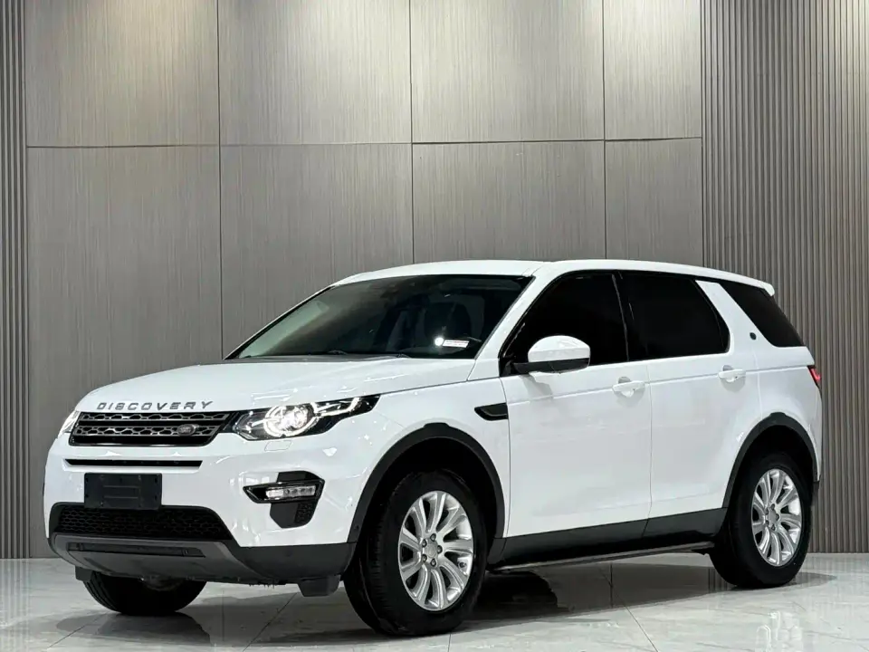 Land Rover Discovery Sport 240PS SE Edition China V 2019