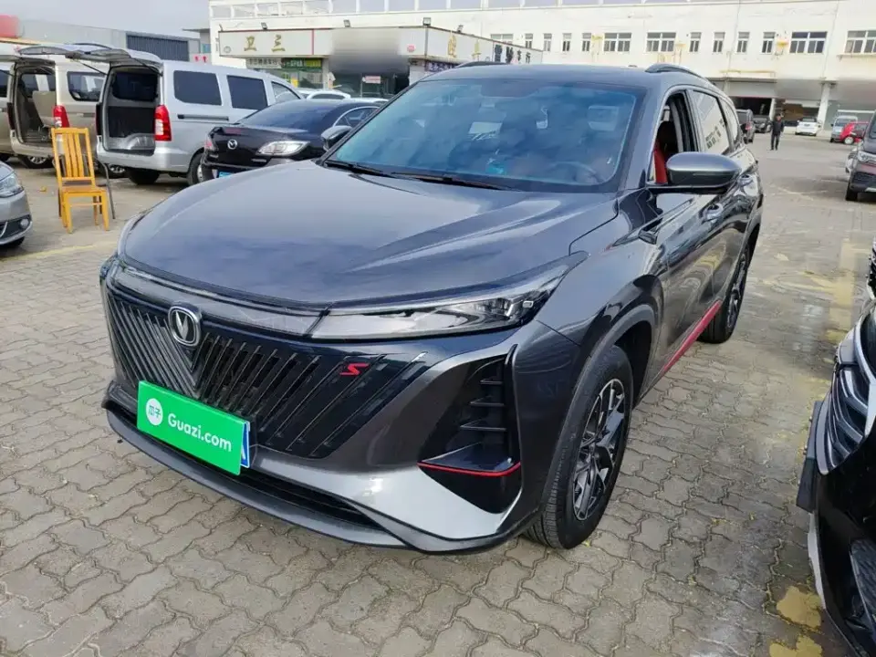 Changan CS75 PLUS 2nd Gen 1.5T Automatic Luxury 2023