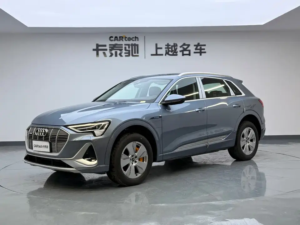 Audi e-tron 50 quattro Luxury 2026