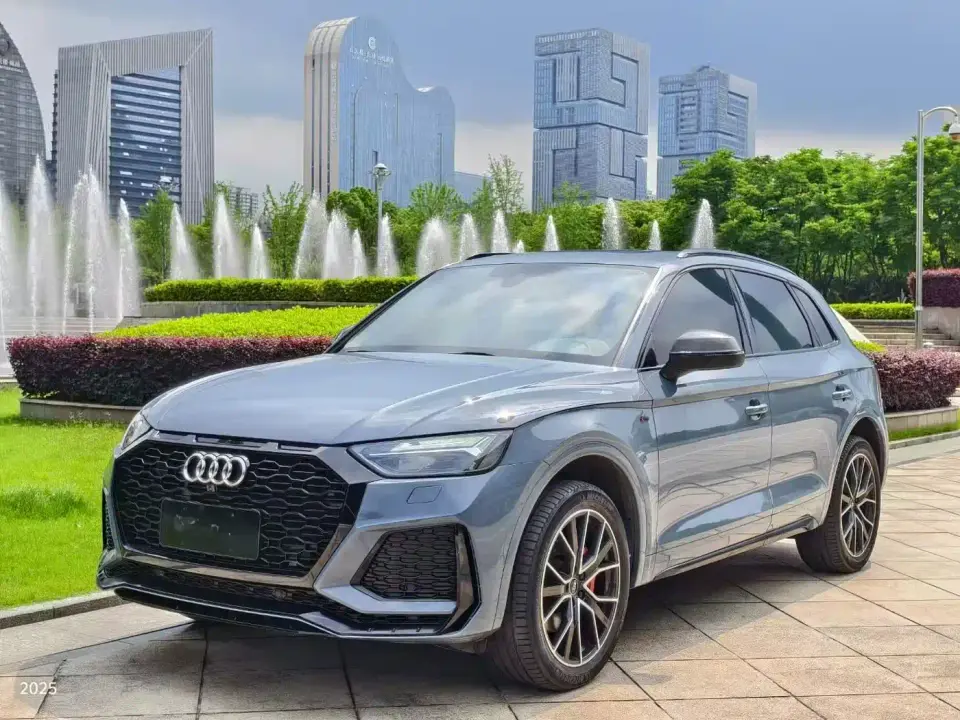 Audi Q5L 40T RS Kit Racing Speed Edition 2021