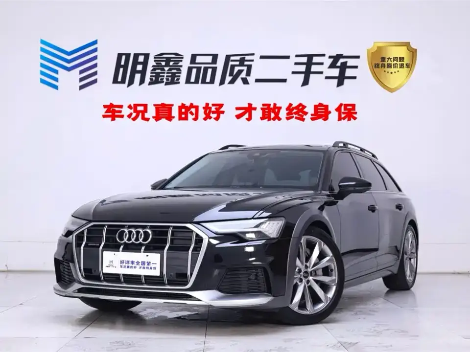 Audi A6 (Import) allroad quattro 55 TFSI Premium Off-road 2024