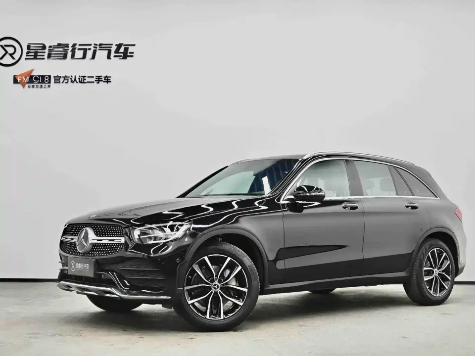 Mercedes-Benz GLC-Class GLC 260 L 4MATIC Luxury 2021