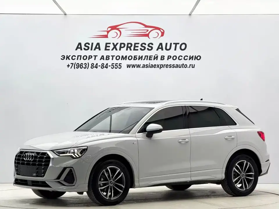 Audi Q3 35 TFSI Progressive Dynamic 2022
