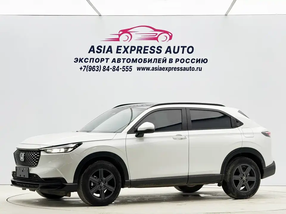 Honda XR-V 1.5L CVT Heatwave Edition 2023