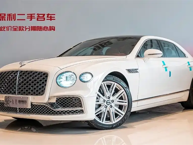 Bentley Flying Spur Plug-in Hybrid 2.9T V6 Hybrid 2024
