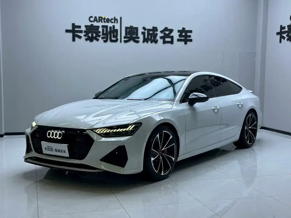 Audi A7 45 TFSI Premium Selection 2022