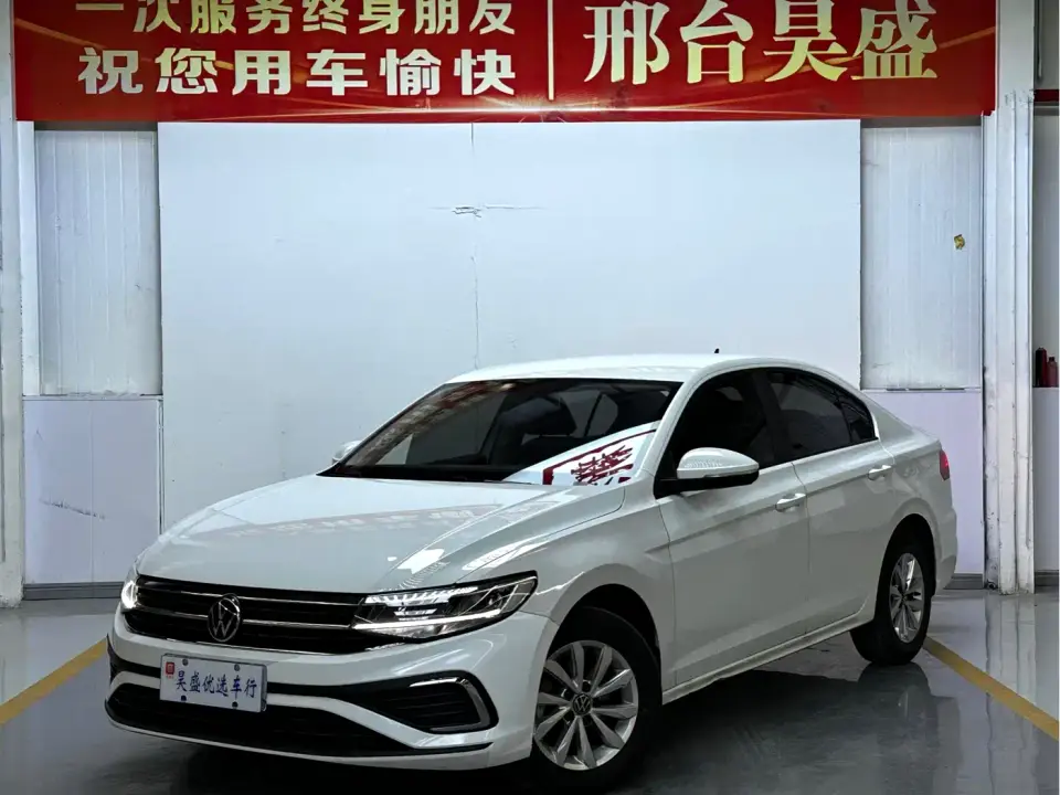 Volkswagen Bora 200TSI DSG Smooth Ride Edition 2024