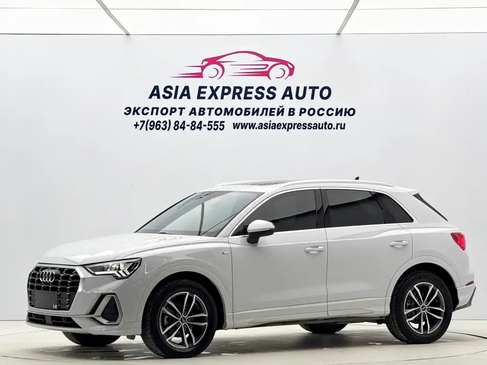 Audi Q3 35 TFSI Progressive Dynamic 2022