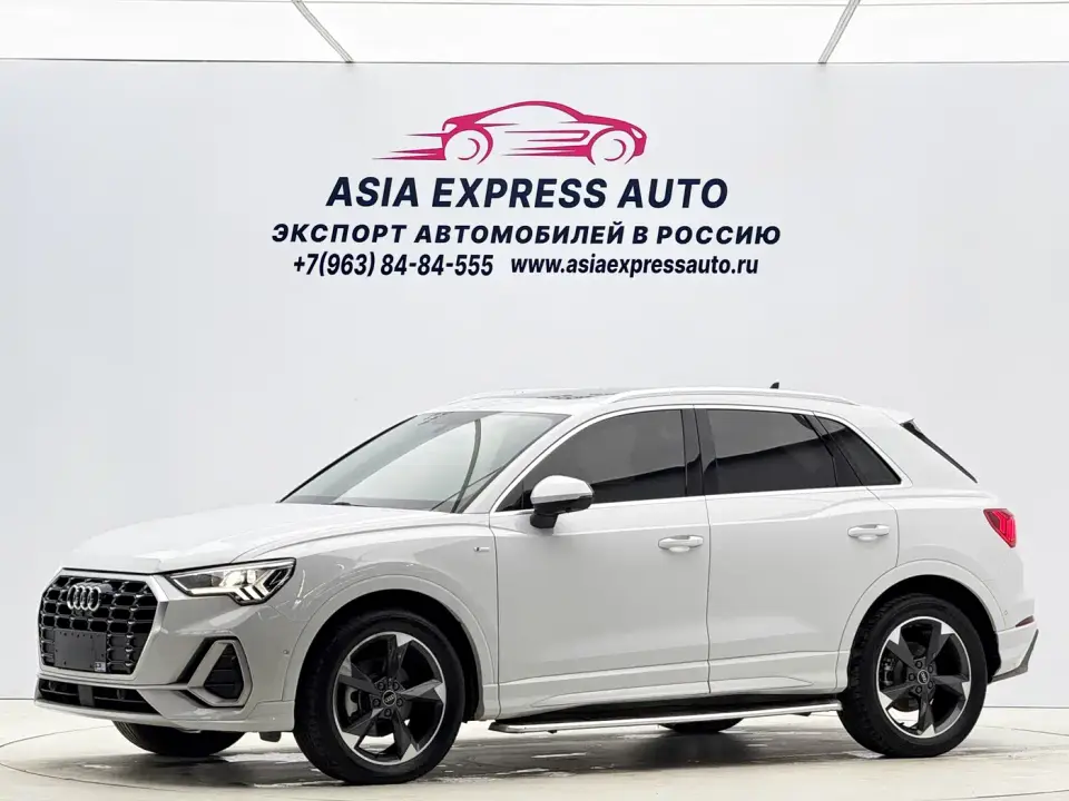 Audi Q3 35 TFSI Progressive Dynamic 2021