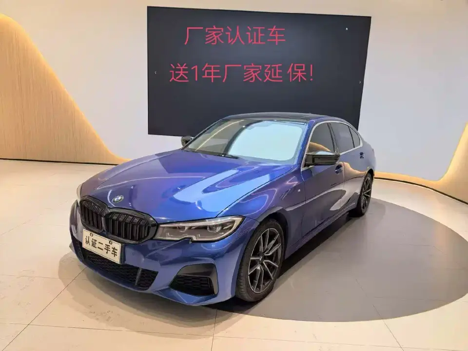 BMW 3 Series 325Li M Sport Package 2020